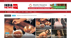 Desktop Screenshot of indianewsbox.com
